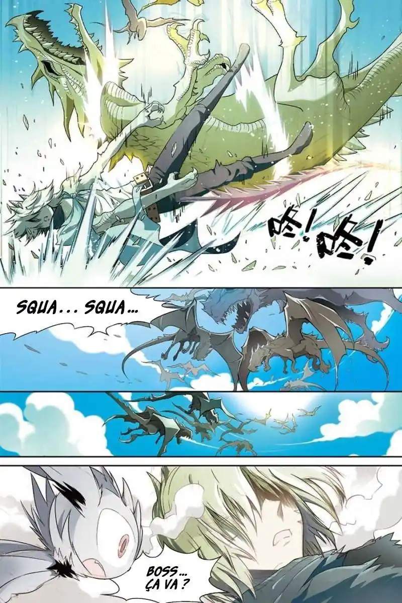 Panlong 94 page 8
