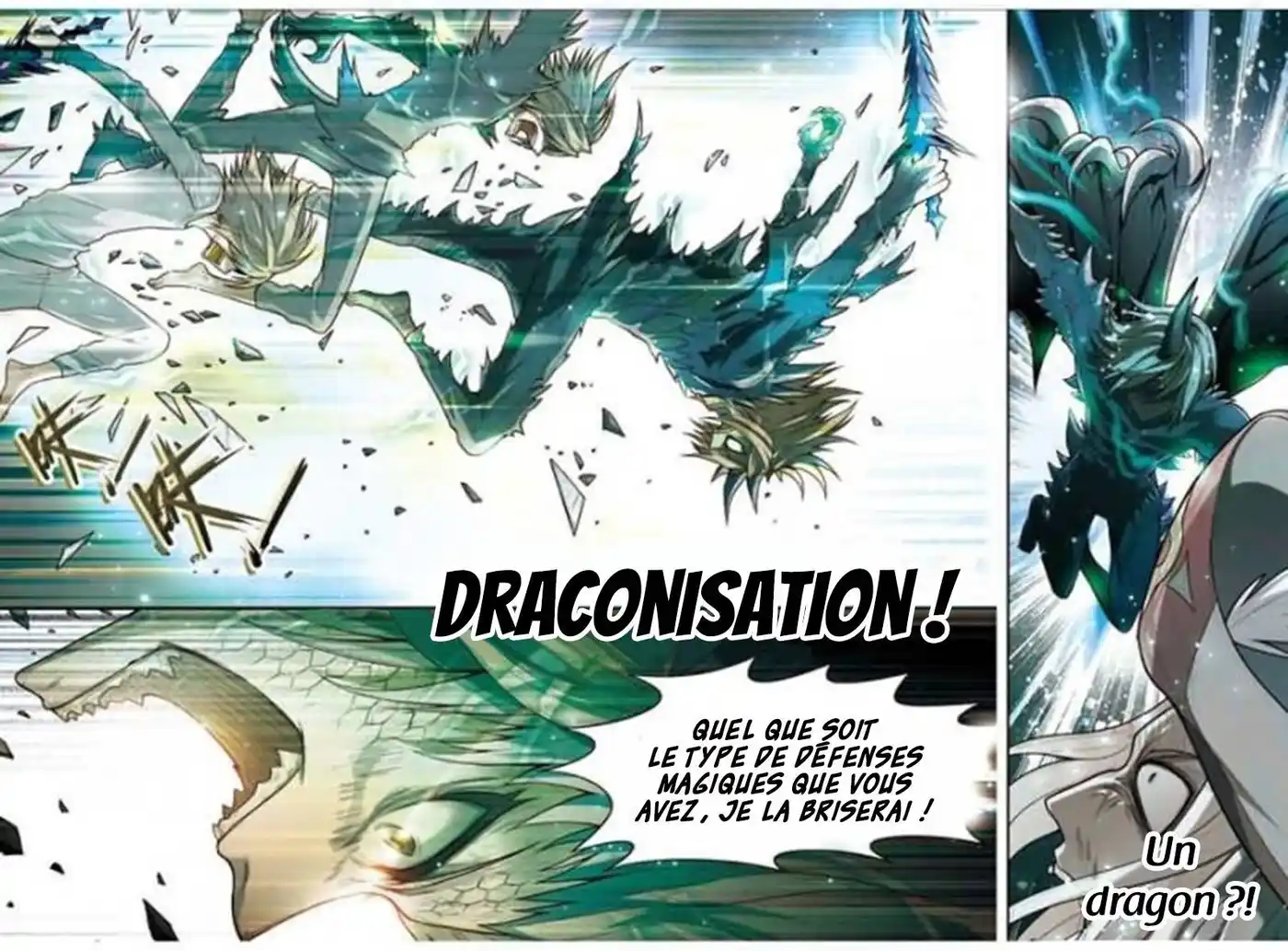 Panlong 80 page 5