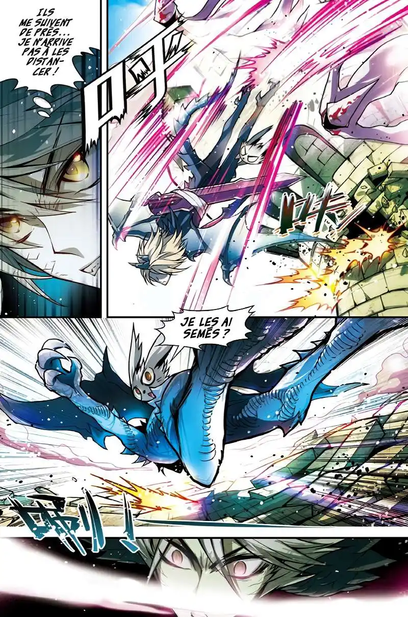 Panlong 106 page 2