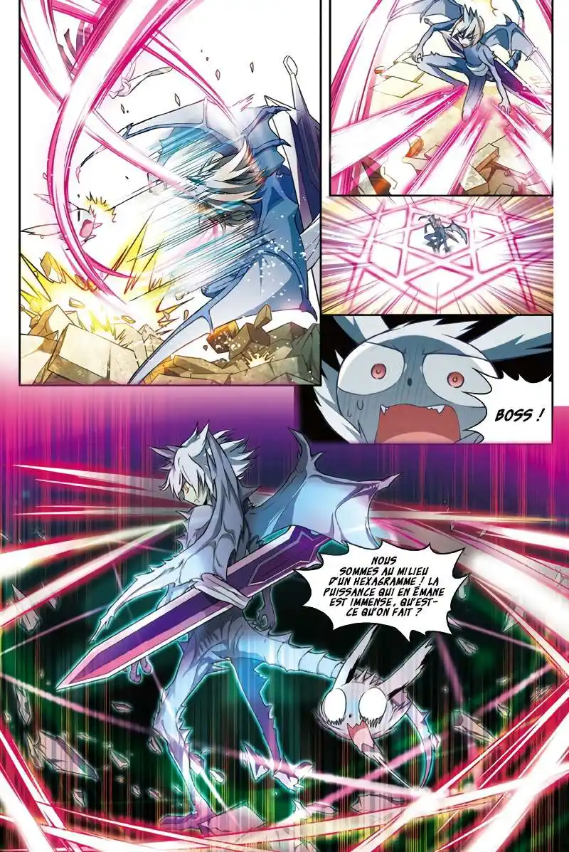 Panlong 106 page 5
