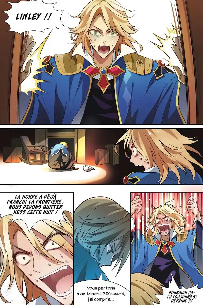 Panlong 110 page 3