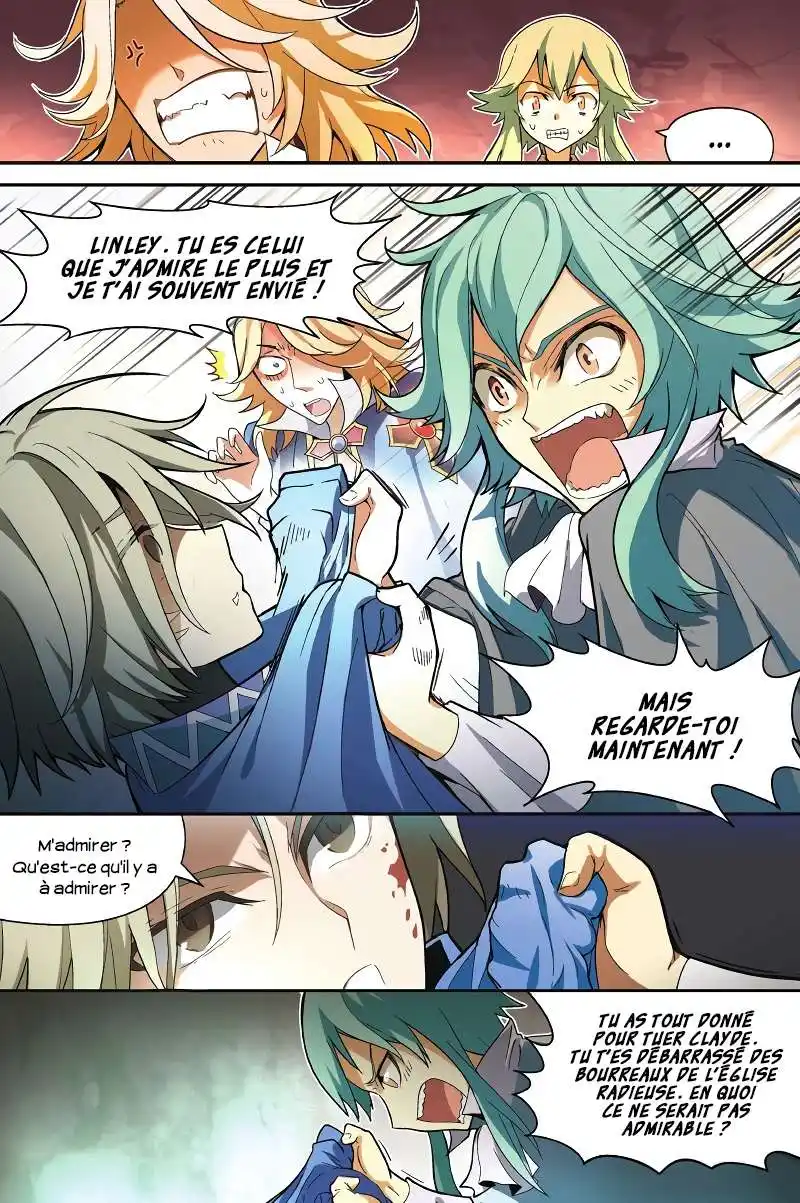 Panlong 110 page 4