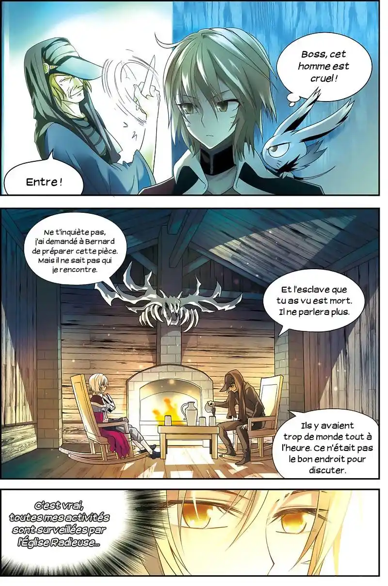 Panlong 67 page 10