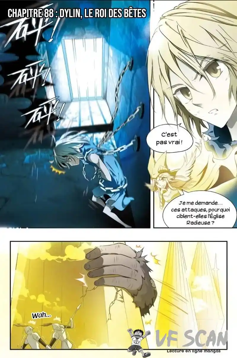 Panlong 88 page 1