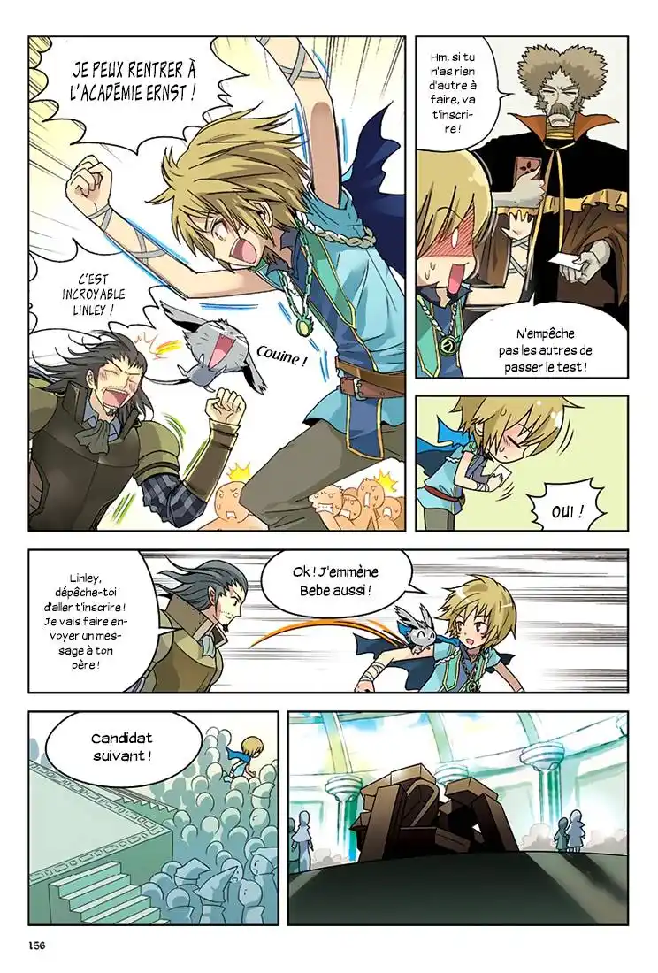 Panlong 17 page 4