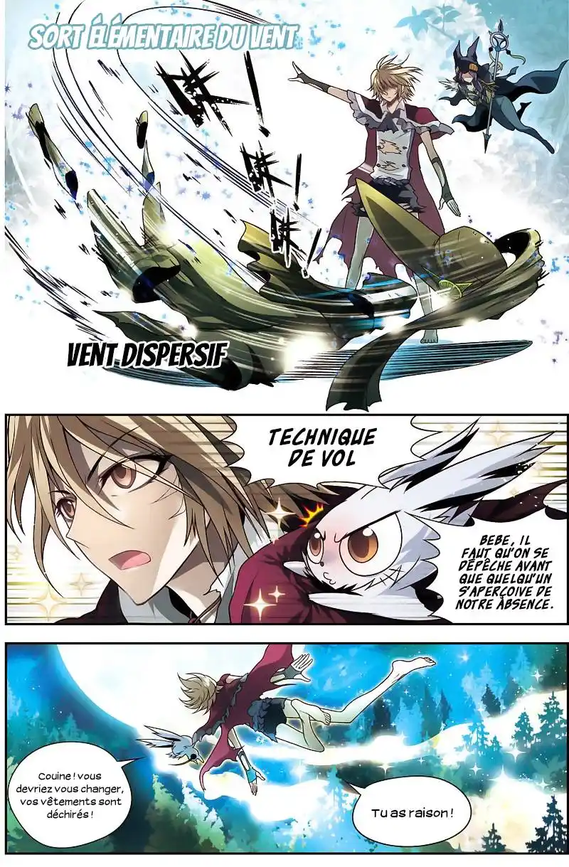 Panlong 68 page 11