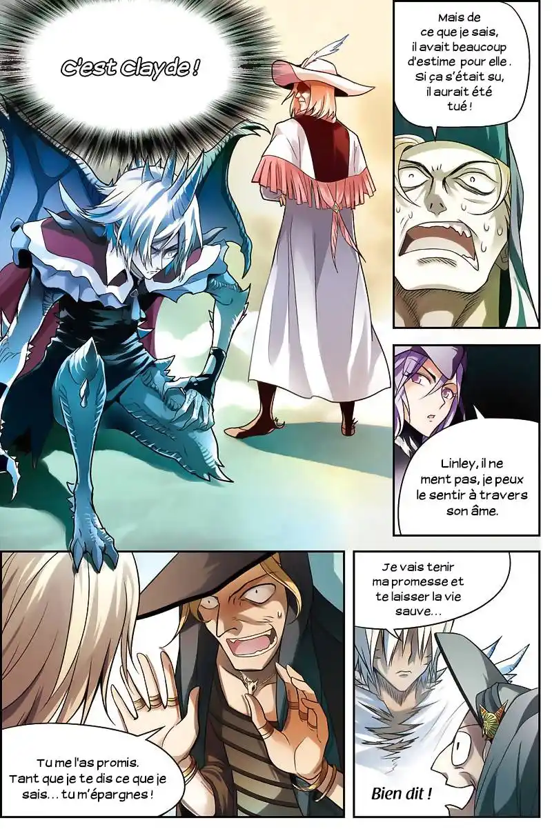 Panlong 68 page 8