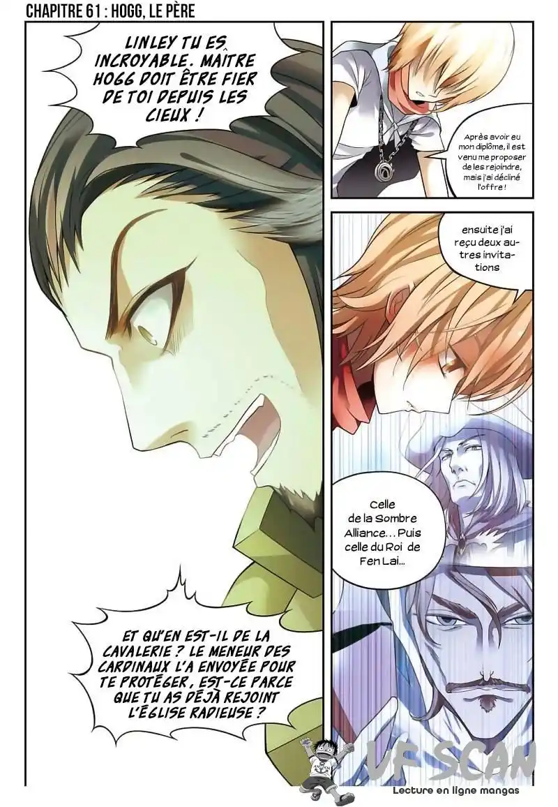 Panlong 61 page 1