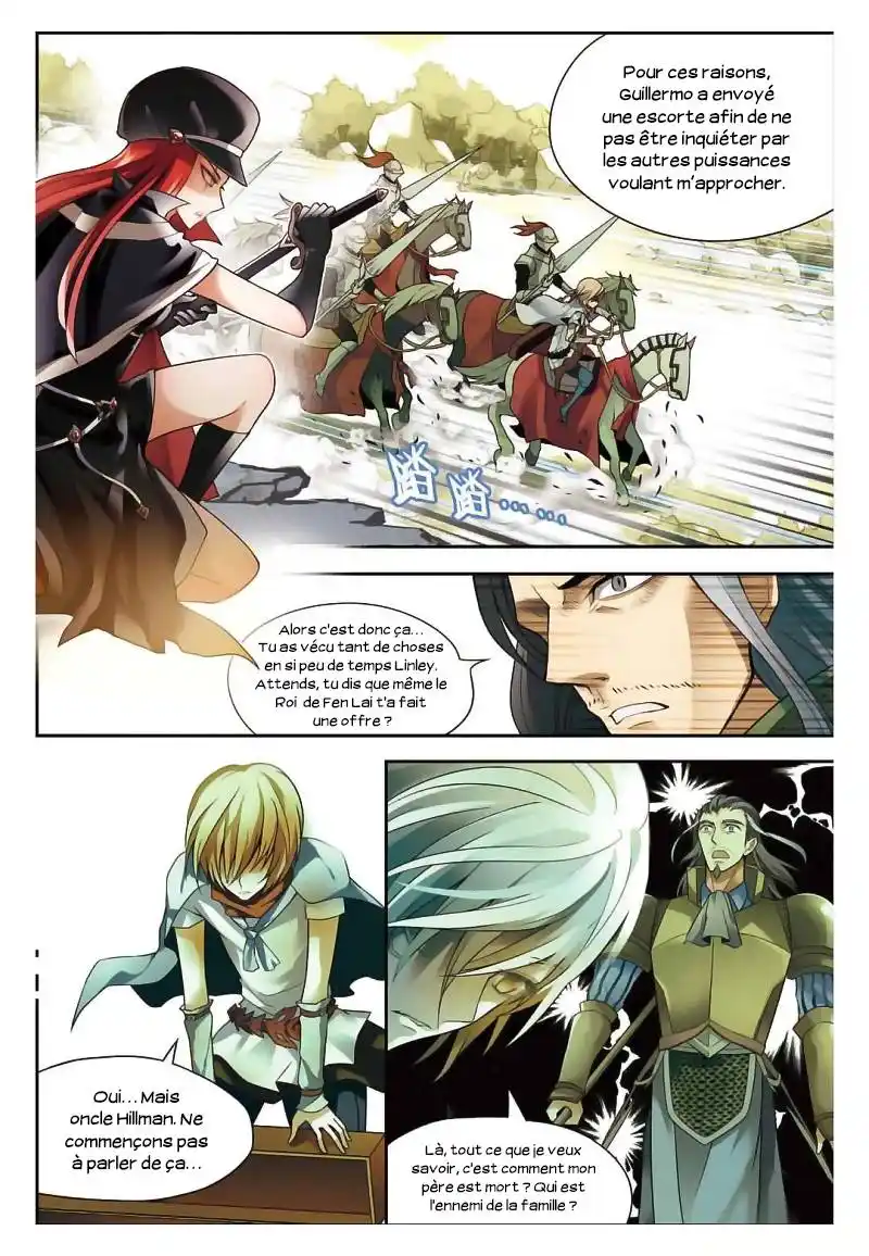 Panlong 61 page 2