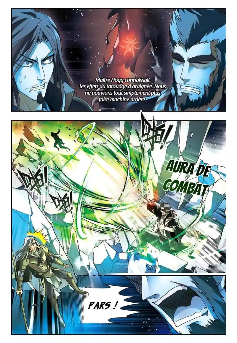 Panlong 61 page 4