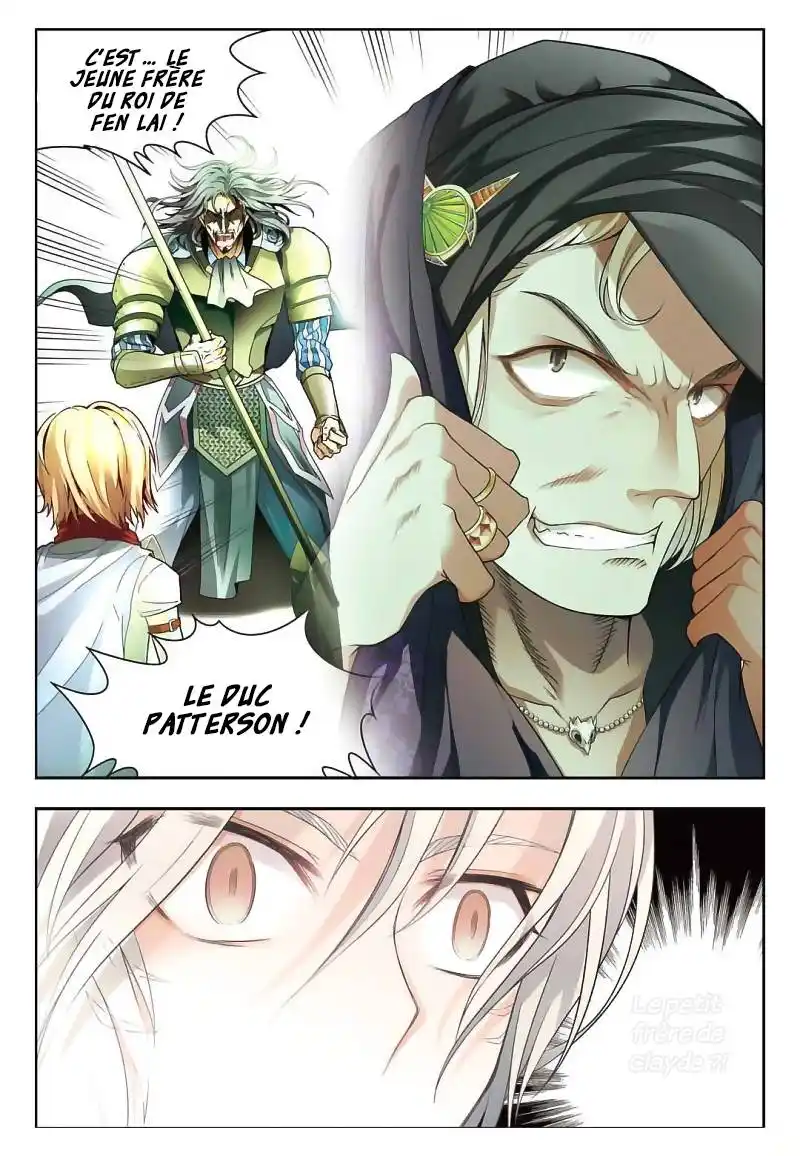 Panlong 61 page 6