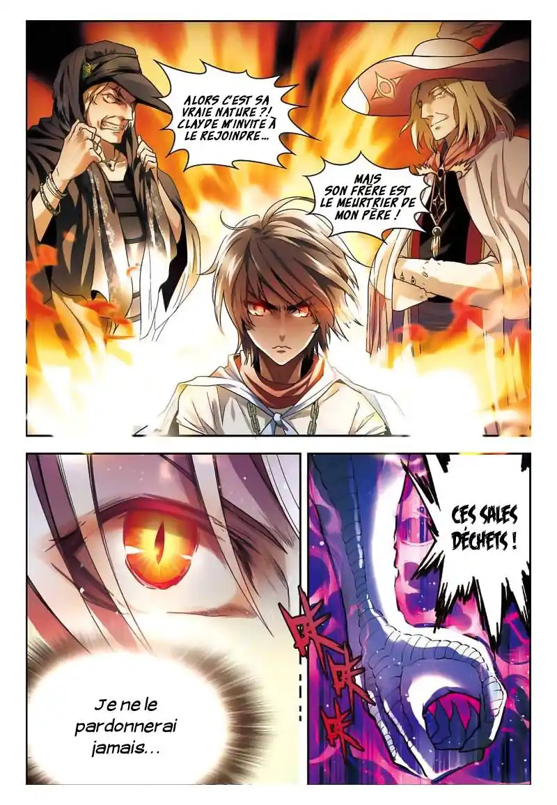 Panlong 61 page 7