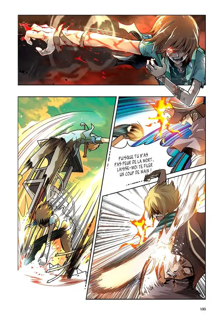 Panlong 26 page 3