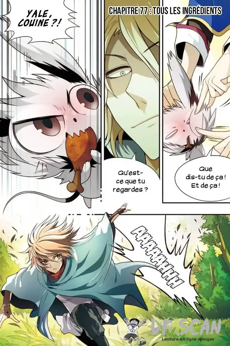Panlong 77 page 1