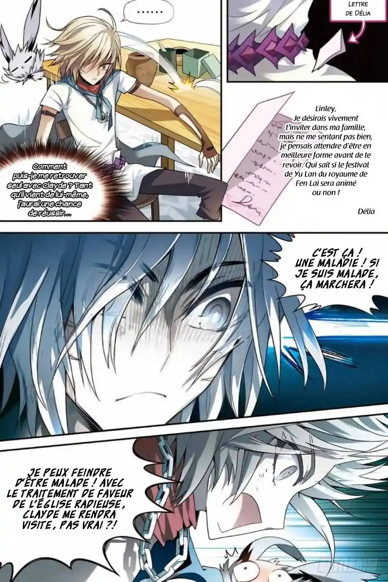 Panlong 77 page 10