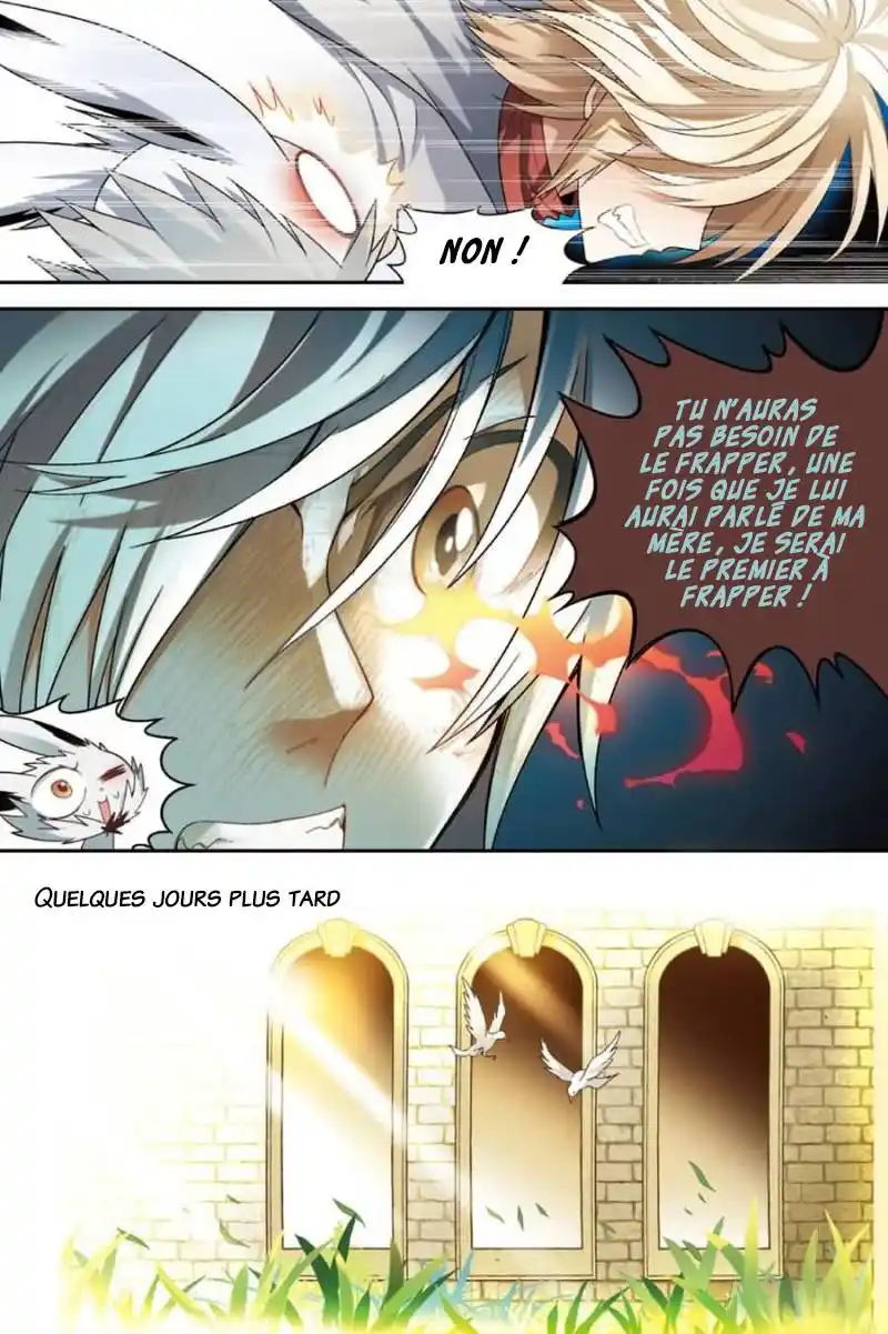 Panlong 77 page 12