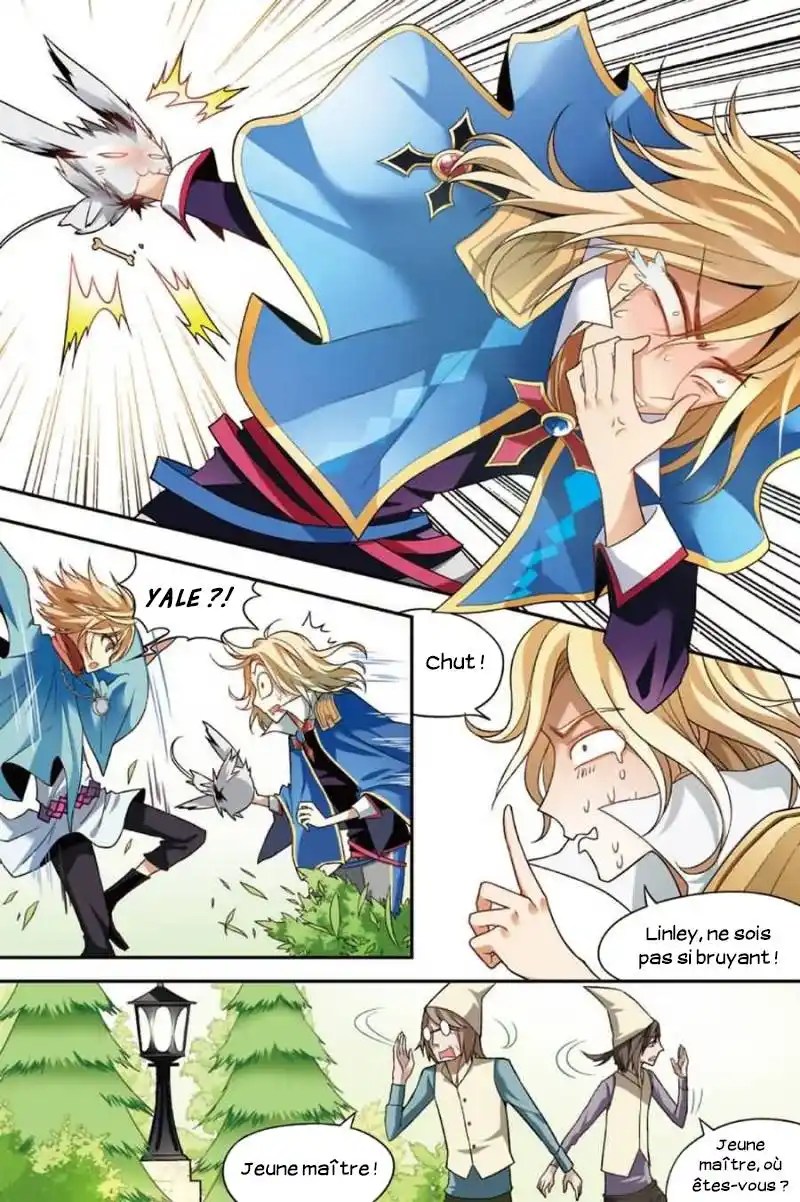 Panlong 77 page 2