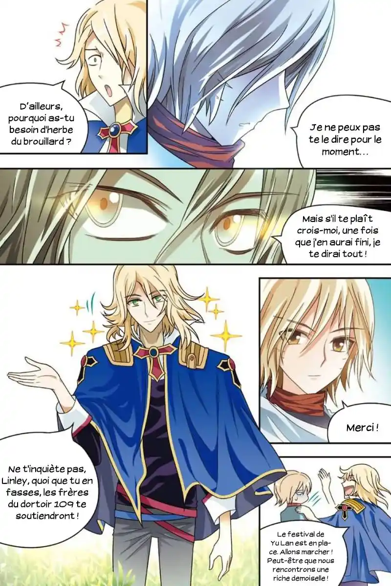 Panlong 77 page 5