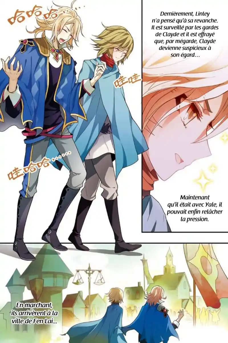 Panlong 77 page 6