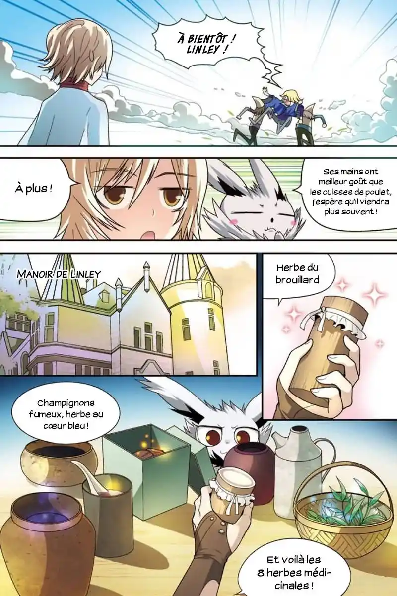 Panlong 77 page 8