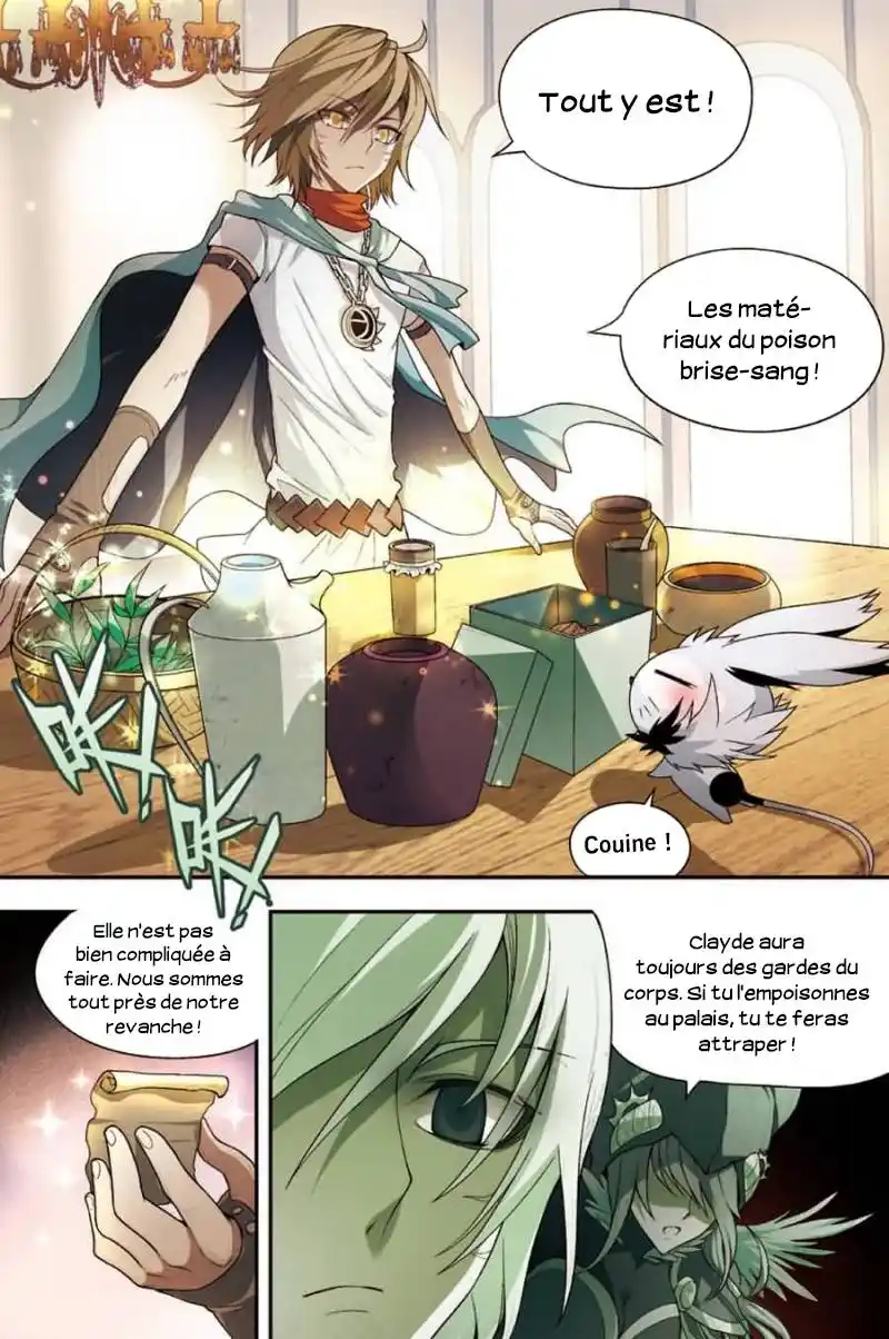 Panlong 77 page 9