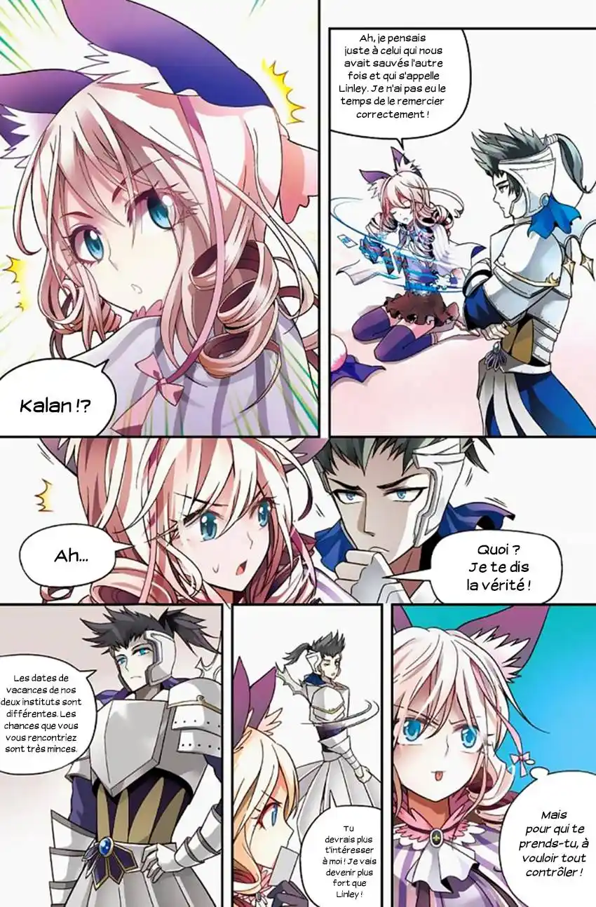 Panlong 48 page 2