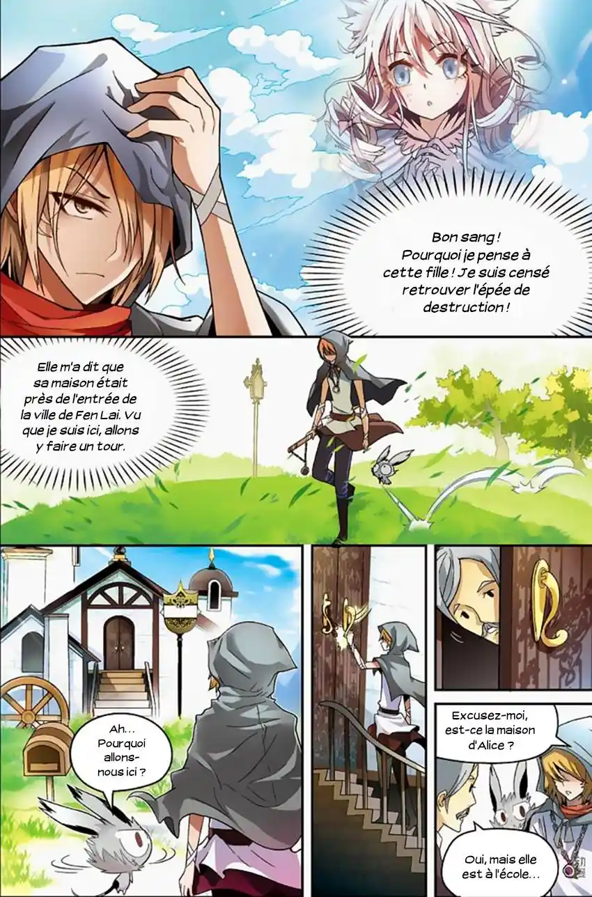 Panlong 48 page 4