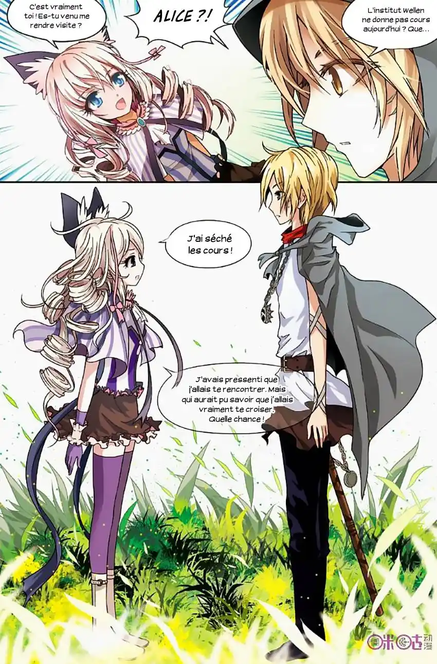 Panlong 48 page 6