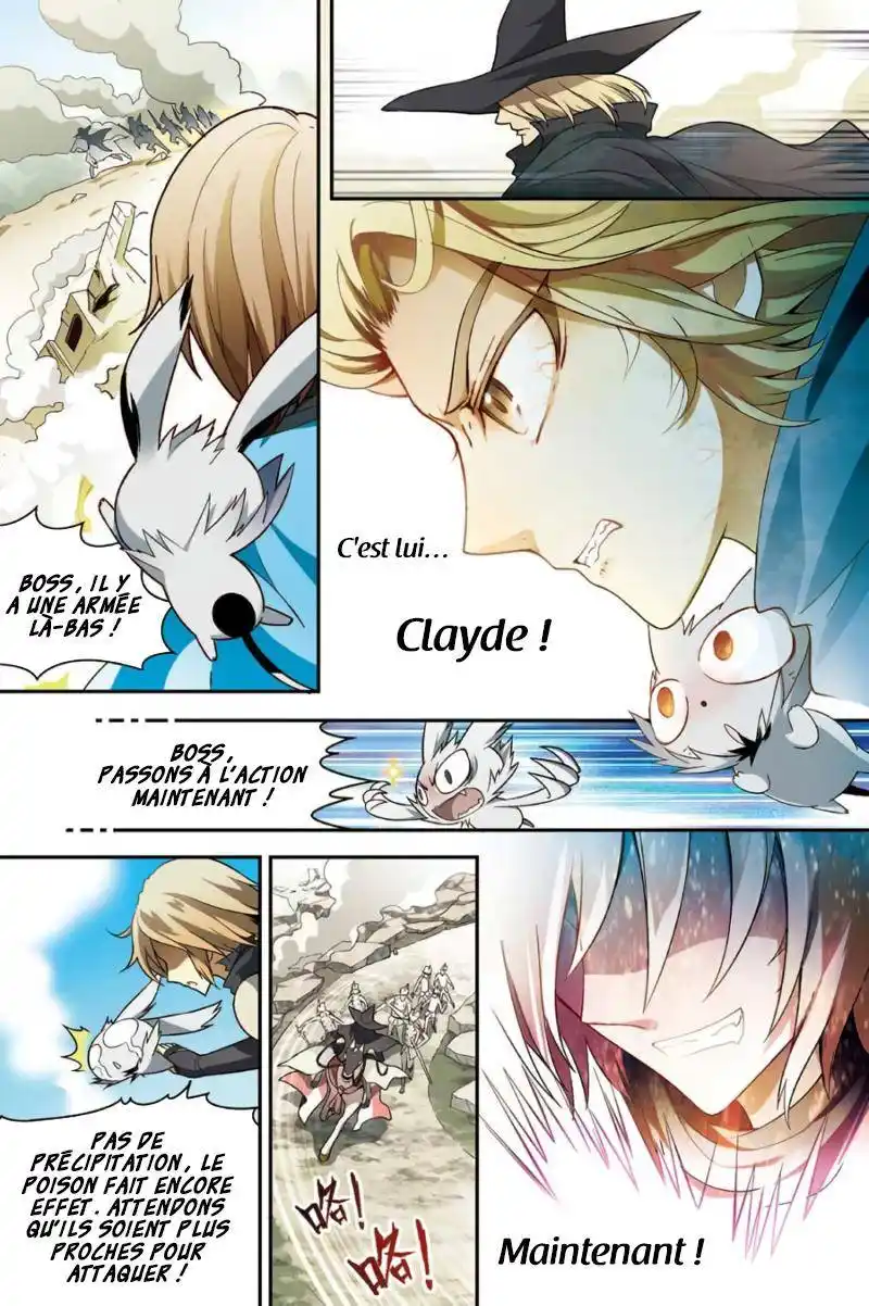 Panlong 91 page 10