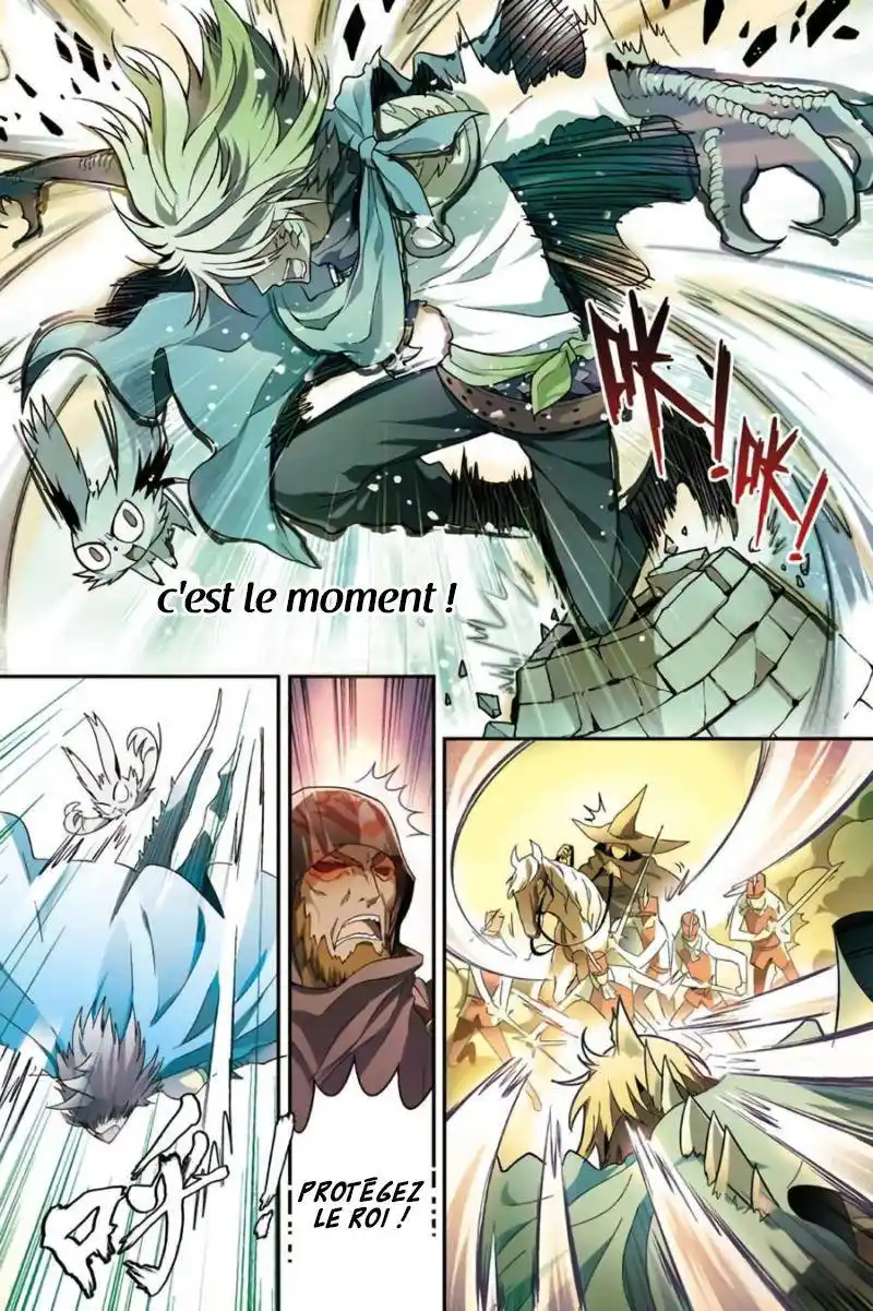 Panlong 91 page 11