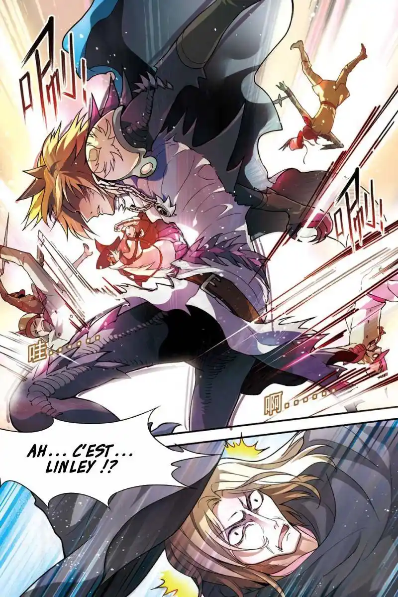 Panlong 91 page 12