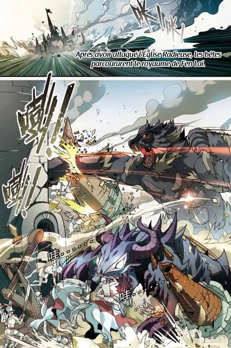 Panlong 91 page 5