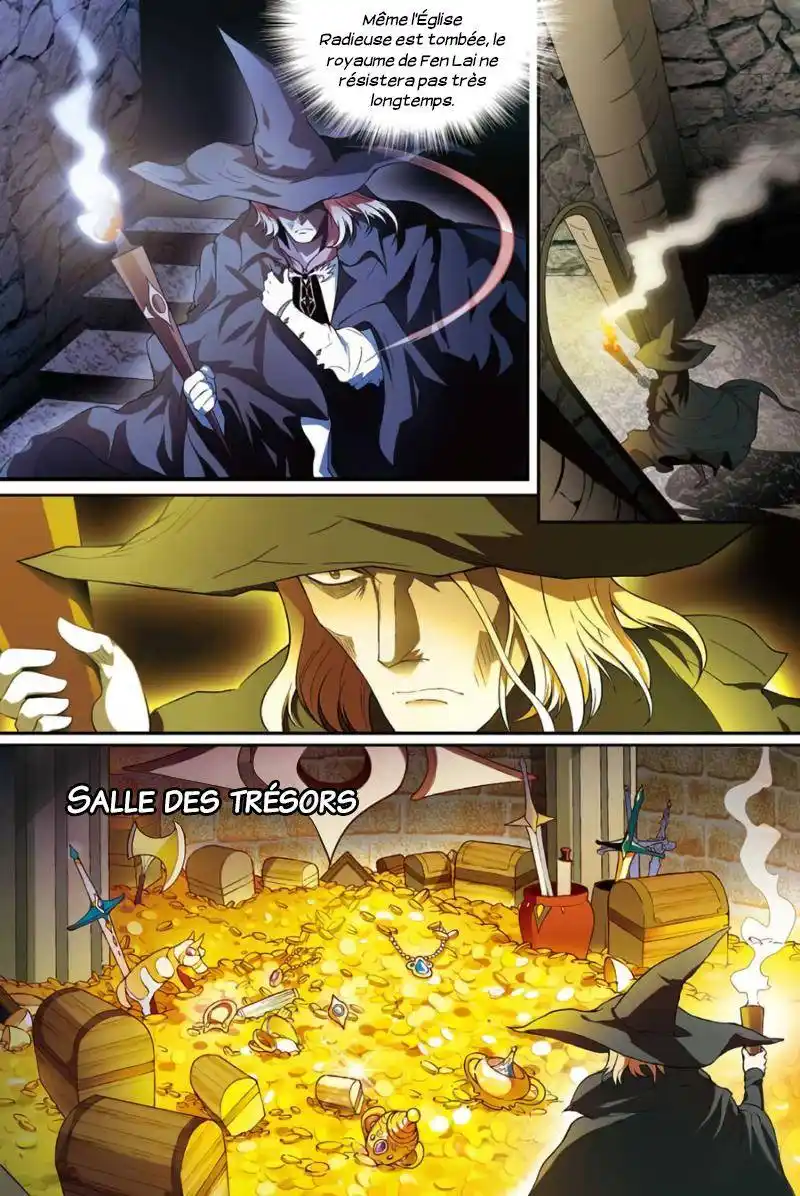 Panlong 91 page 6