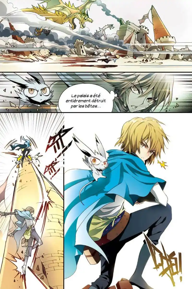 Panlong 91 page 9