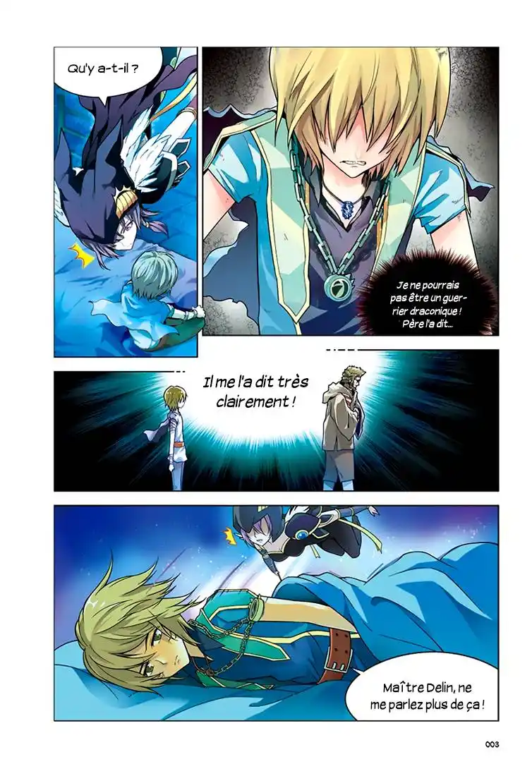 Panlong 27 page 3