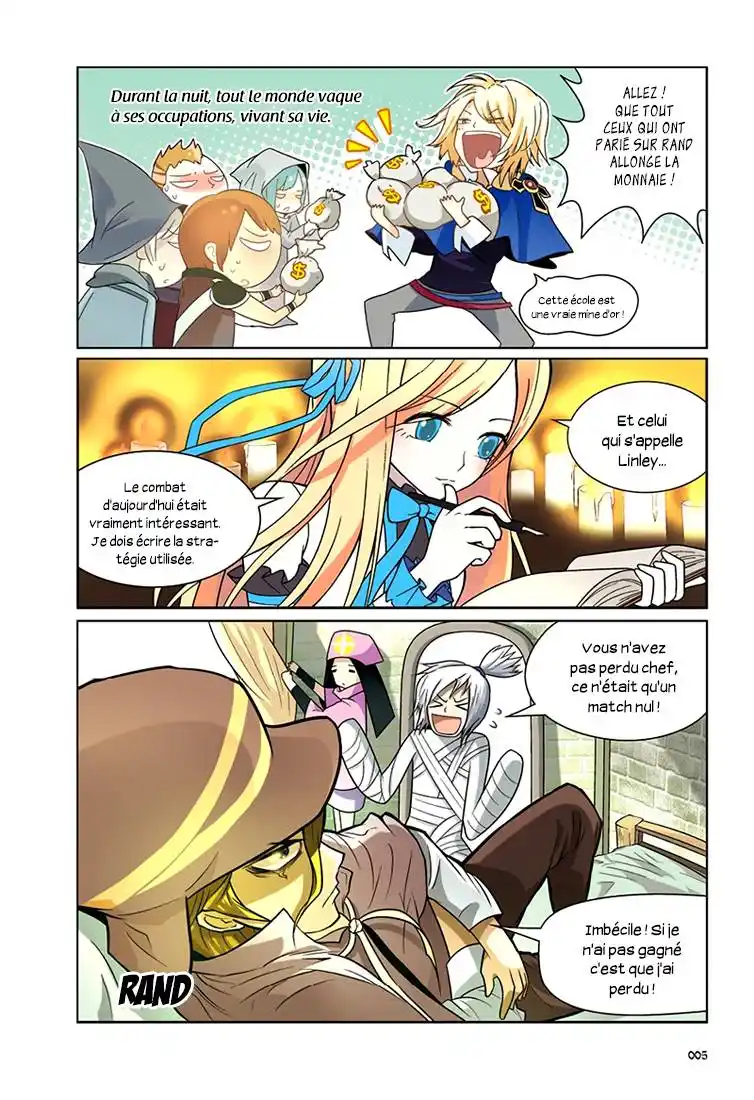 Panlong 27 page 5