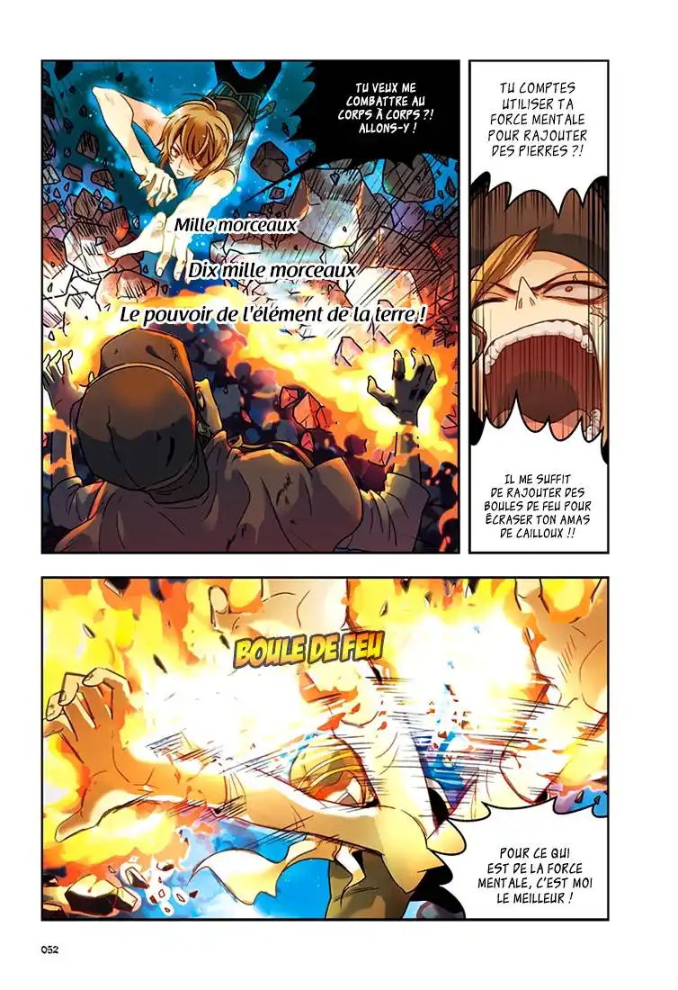Panlong 30 page 2