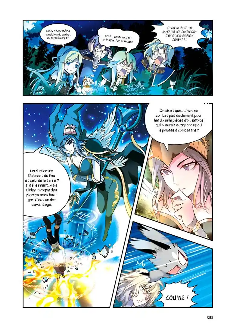 Panlong 30 page 3