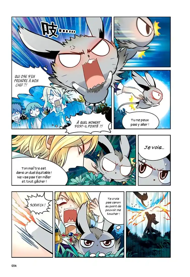 Panlong 30 page 4