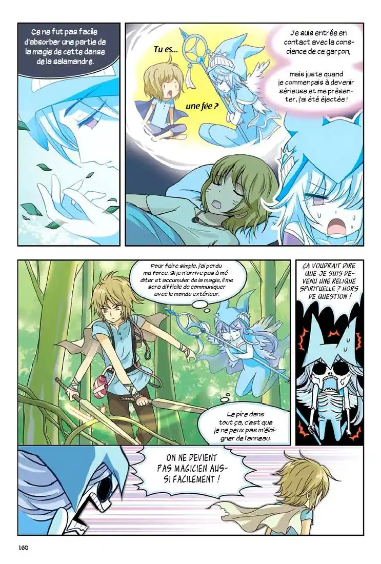 Panlong 8 page 12