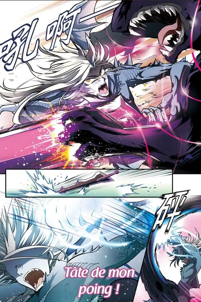 Panlong 113 page 10