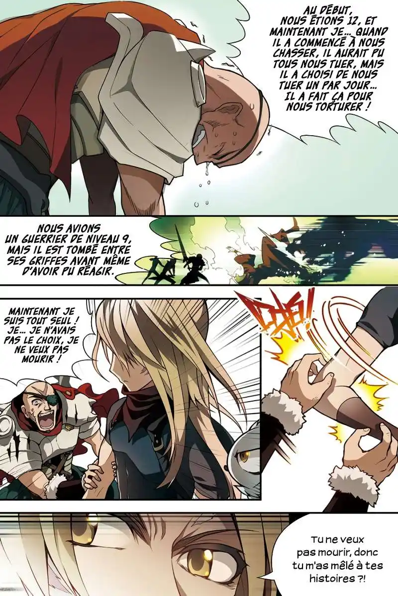 Panlong 113 page 4