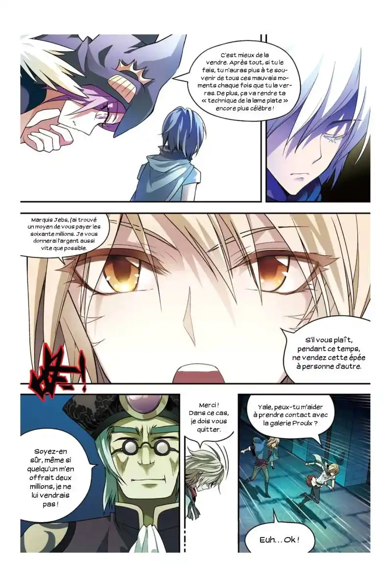 Panlong 58 page 3