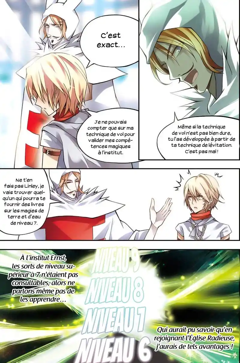 Panlong 63 page 5