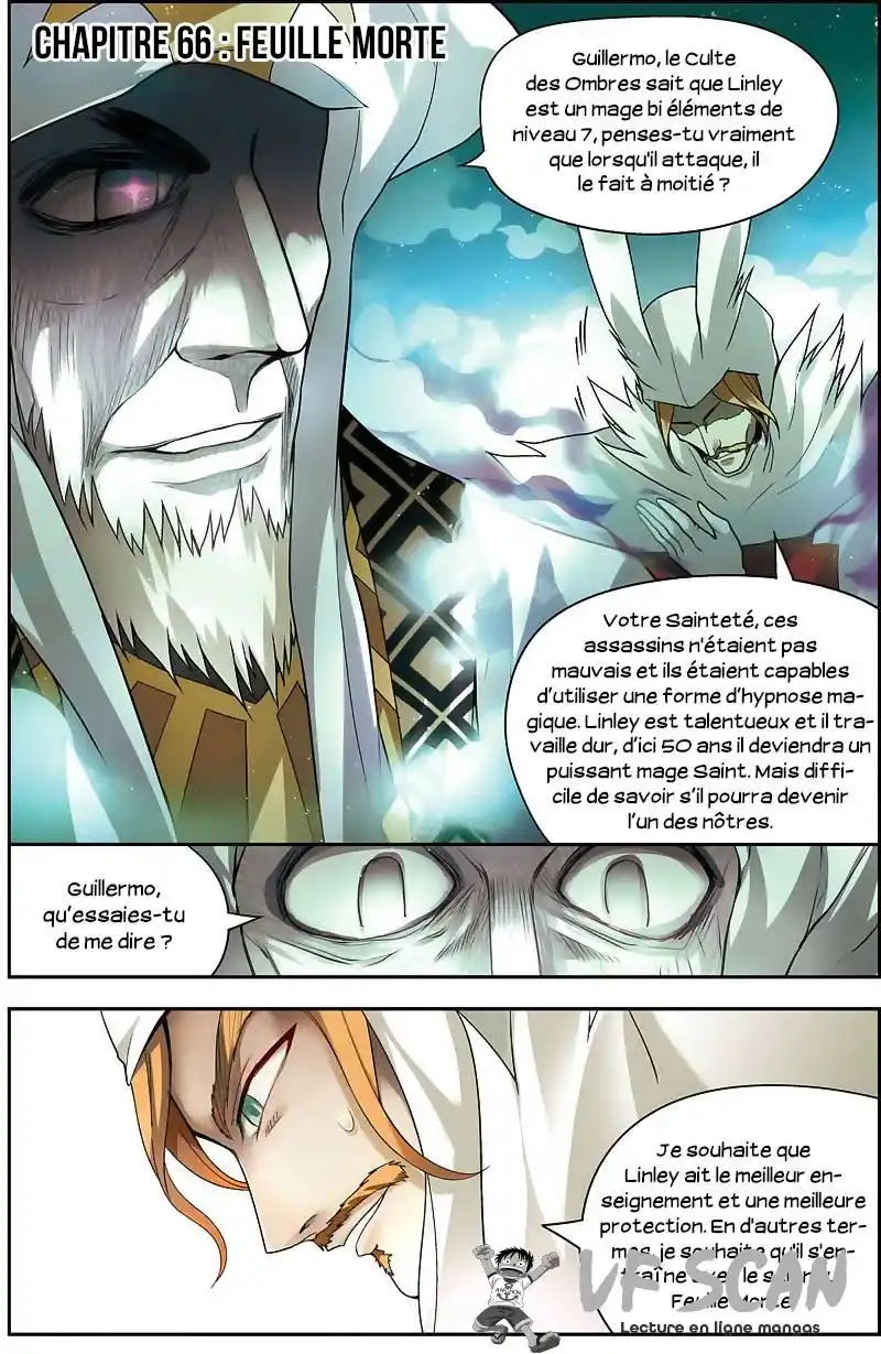 Panlong 66 page 1