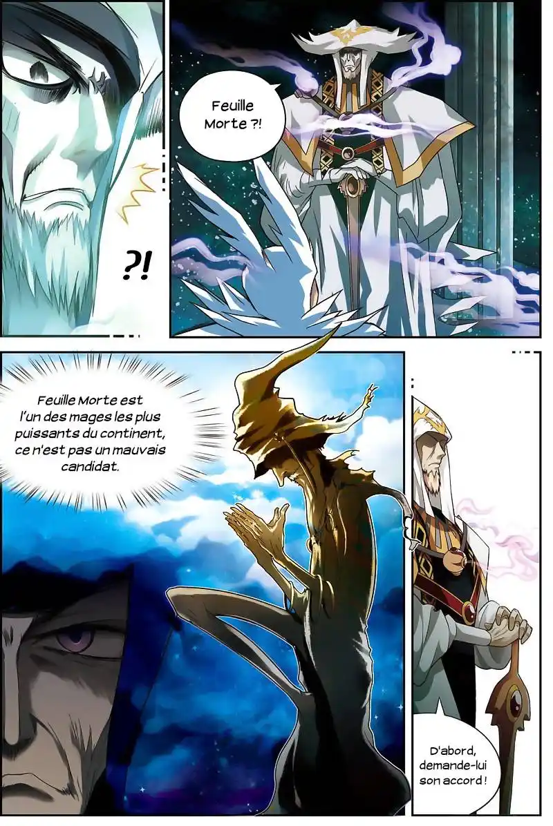 Panlong 66 page 2