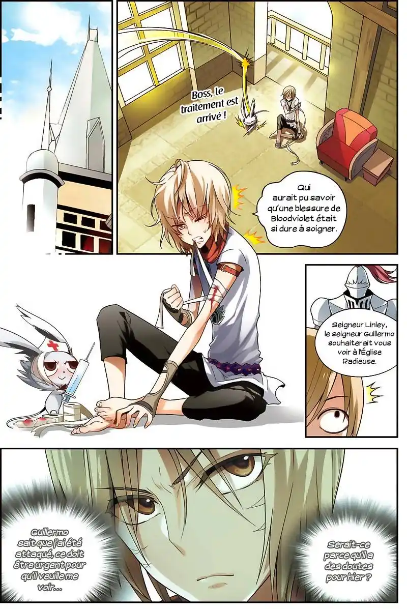 Panlong 66 page 4