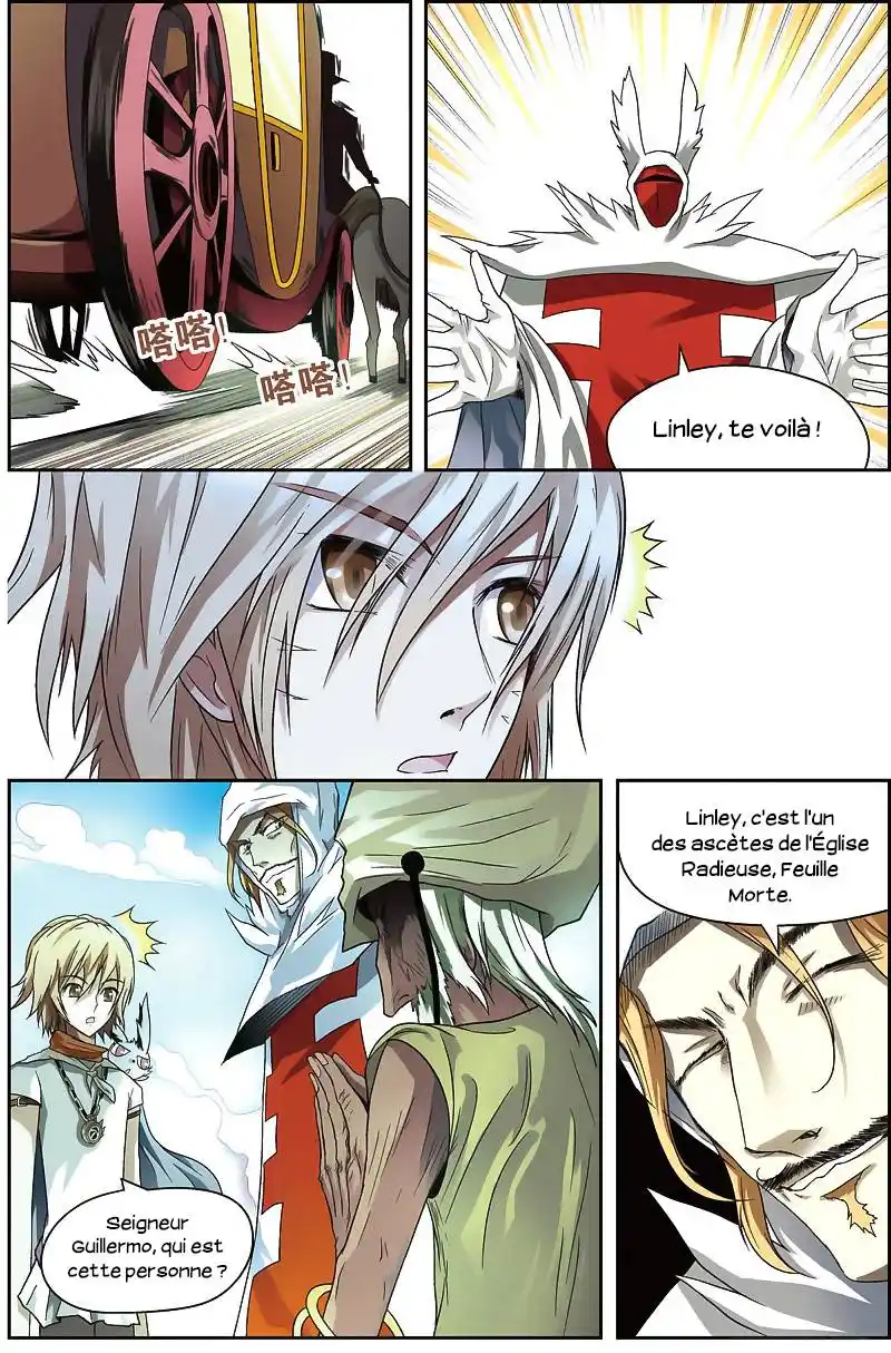 Panlong 66 page 5