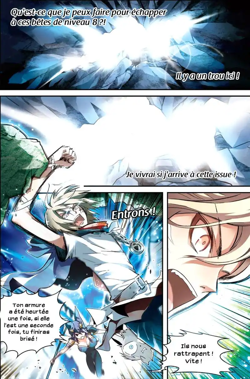 Panlong 50 page 2