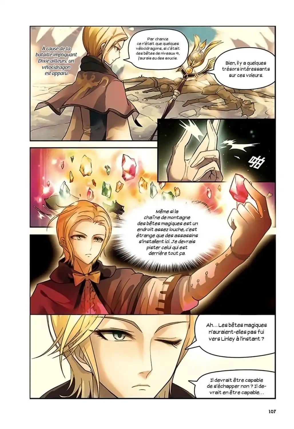 Panlong 42 page 3